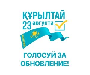Kurultai banner mobile