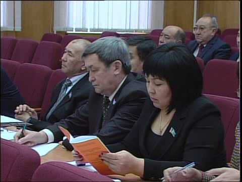 31 сессия