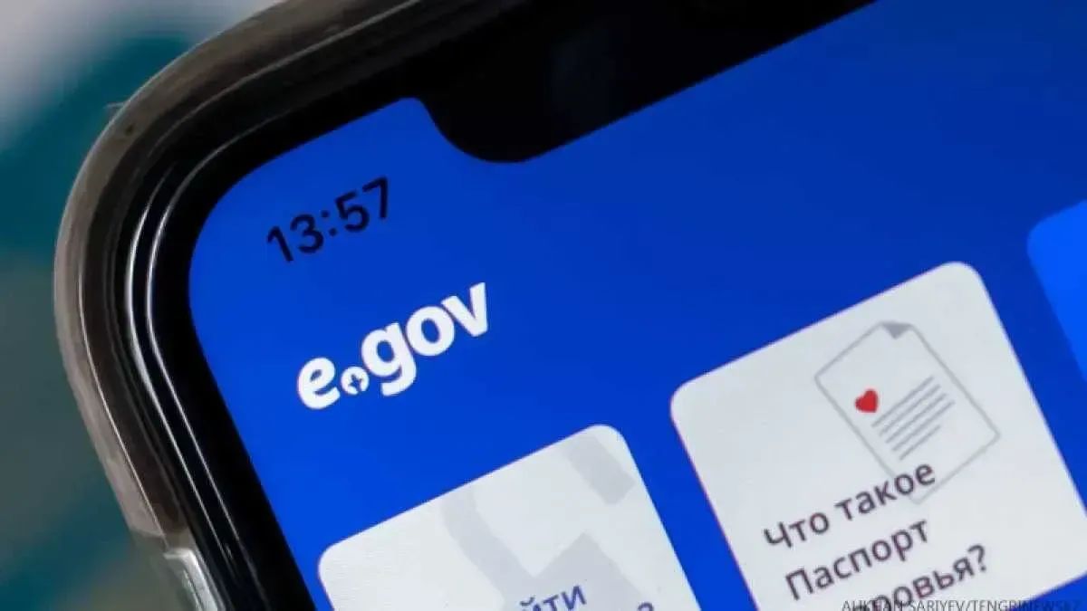 Казахстанцы смогут оформить доверенности через eGov Mobile | МТРК