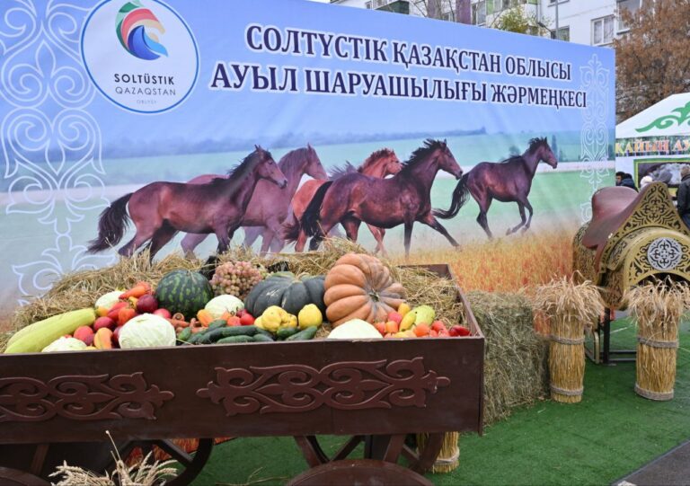 Продажа Сельхоз Животных В Ско Кызылжарский Район